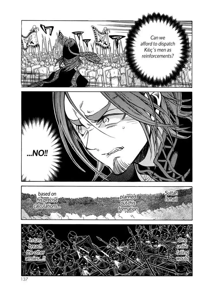 Shoukoku no Altair Chapter 106 20